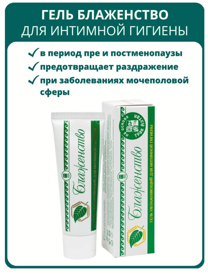 Урал АРГО в Екатеринбурге